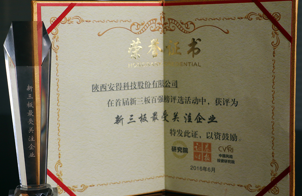 1623916423567010.jpg 未標(biāo)題-17.jpg